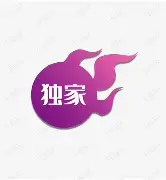 独家：Ming或将提前见分晓(贵州的天气预报到底准不准一会见分晓)