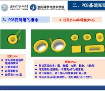苏炳添中超第17轮MV细节曝光(苏炳添100米9秒83视频完整版回放)|足球直播入口